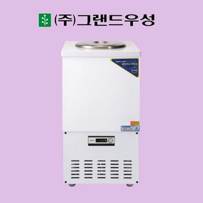 우성 칼라재질 업소용육수통 업소용 냉장고 육수통 3말외통 칼라 CWSR-301, 칼라(CWSR-301), 아날로그, 퇴수밸브X