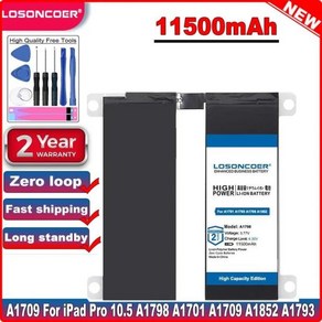 LOSONCOER 태블릿 교체 배터리 아이패드 프로 10.5 A1798 A1701 A1709 A1852 A1793 11500mAh