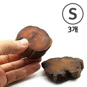 세틀 절단유목 높이1.5cm 1개