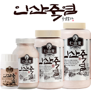 인산가 9회 자죽염 분말 80g / 230g / 500g / 1kg (선택) 구매금액별 건빵 커피 천마차 유산균등 샘플 증정 [정품 판매자 사업자번호: 660-58-00496]