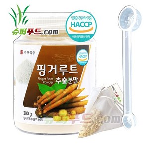 HACCP 식약처인증 핑거루트 추출 분말 인도네시아 핑거루트분말 비너스의 손 판두라틴 비타민c 엽산 철분 인도네시아산 핑거루트추출분말 + 슈퍼푸드.com 연자육 티백