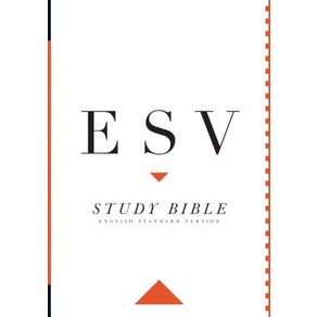 (영문도서) ESV Study Bible Large Print (Indexed) Hardcover