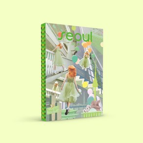 볼빨간사춘기 - Seoul, 1CD