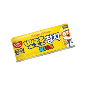 동원참치 뽀로로 키즈 100g x 20캔, 20개