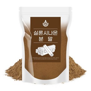 오허브 실론시나몬 시나몬 가루 파우더 계피가루 계피차 250g, 1개