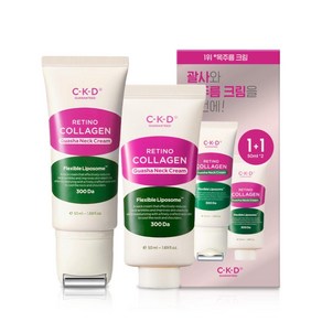 CKD 레티노콜라겐 저분자300 괄사 목주름 크림 본품+리필(50ml+50ml), 2개, 50ml