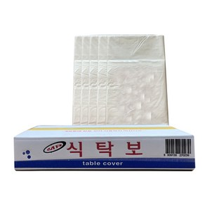 업소용 가정용 일회용 식탁보 상종이 식탁비닐 250매, 5개, 50개