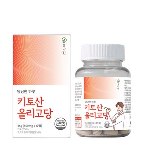 순도100% 키토산 올리고당 저분자 수용성 키틴 키토 효능 식약처인증 해썹, 1개, 90정