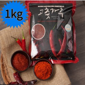 24년 경북 의성고추가루 24년 햇고춧가루 김장고추가루 1kg, 1개, 보통맛 굵은고춧가루