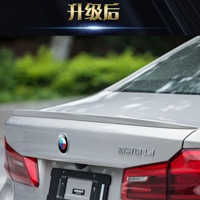 ABS 소재 자동차 리어 윙 프라이머 컬러 스포일러 BMW M5 520i 528i 535i 530i 525i 용 G30 G38, 3) white