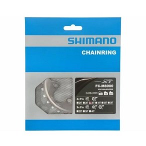 Shimano XT 2 단 체인링 FC-M8000 2 단 FC-M8000 크랭크용 기어 조합 64BCD 96BCD 34-24T 36-26T 38-28T, 1개