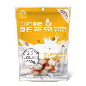 벨버드 반려견 대용량 우유껌 스몰사이즈, 오리우유껌맛, 900g, 1개