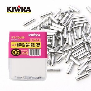 키우라 알루미늄 일자클립(덕용)100pcs ( K-166 ), 0.8