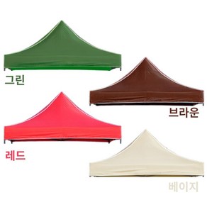 홈인홈 캐노피 천막 지붕 접이식 3x3 2x2 벨크로 옥스포트 멀티 코팅 지붕 행사용 휴대용, 600D, 브라운