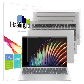 힐링쉴드 HP 파빌리온 에어로 13 2024 슈페리어 저반사 액정보호필름1매 외부3종, 1개