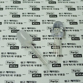 10파이 RGB LED 10mm 투명/불투명 확산 면발광 램프 튜닝 DIY 아두이노, 디퓨즈램프(불투명)/커먼캐소드(-)