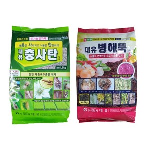 농사친구 대유 충사탄 1.5kg + 병해뚝 3kg 유기농업자재