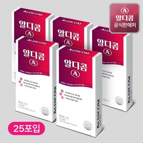 [공식] 알디콤A 숙취해소제 5포입, 75ml, 5개입