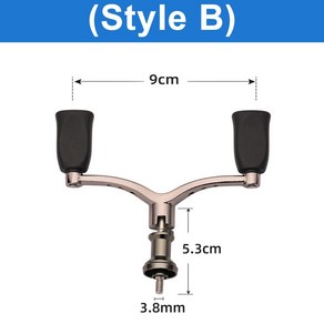스피닝 낚시 릴 핸들 알루미늄 낚시 더블 핸들 내마 모성 교체 태클 부품 부드러운 낚시 액세서리, 스타일 B