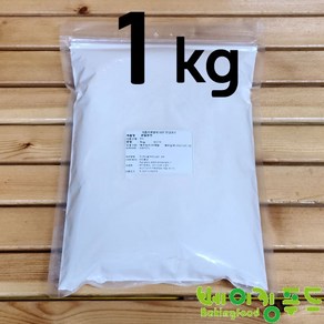 분말 한천 1kg