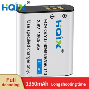 카메라 호환 배터리 HQIX DB110 충전기 리코 GR III G900 GR3X WG6 GR3 GR III X, 1.Battey