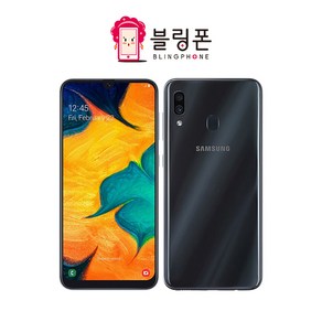 정품 삼성 갤럭시A30 64G 자급제 리퍼폰 중고폰 공기계 알뜰폰 호환 SM-A305