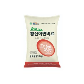 황산아연비료3kg 국내생산 수용성아연 건도산업사, 3kg, 3개