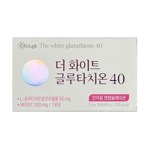 더화이트 40 글루치타온 추출물 클루타치온 가루 인지질코팅 글로타치온 분말 성분, 1개