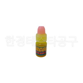 한경공구 UV 에어컨 누출 감지 염료 형광 물질 형광액 1개 (5ml)