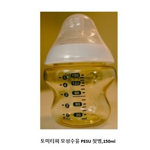 배앓이방지 토미티피 모성수유 젖병 PESU 0단계 신생아 150ml, 1개, 투명