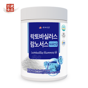 백세식품 락토바실러스 람노서스 GG유산균 200g통 HACCP 인증제품, 1개, 200g