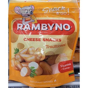 RAMBYNO 람비노 스낵 치즈 오리지널 75g / 리투아니아, 1개