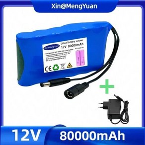 오리지널 휴대용 슈퍼 12V 20000mah 배터리 충전식 리튬 이온 배터리 팩 용량 DC 12.6V 30Ah CCTV 캠 모니터 + 신제품, 04 80Ah X1 ChageX1, [04] 80Ah X1 ChageX1, 1개