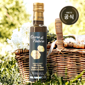 유기농 화이트 트러플 송로버섯 오일 올리브 250ml, 1개