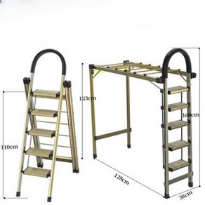 사다리 건조대 2in1 가정용 사다리 겸용 빨래건조대, 다기능 4단계 달빛 실버 팩토리
