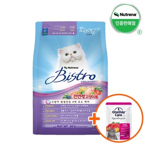 비스트로 전연령 6kg + 증정