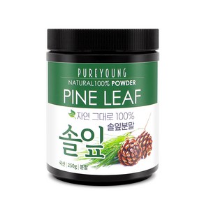 퓨어영 국산 솔잎가루 250g, 국내산_솔잎가루250g, 1개