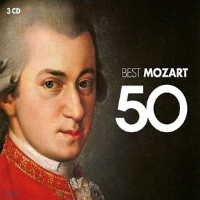 [CD] 모차르트 베스트 50 (50 Best Mozart)