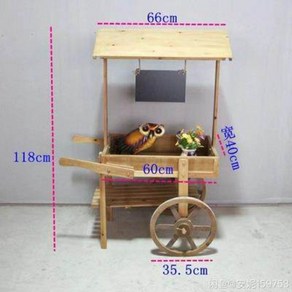 원목 이동식 꽃마차 카트 가판대 행사 전시장 플리마켓 [5종색상], 통나무 지붕 칠판 마차, 1개