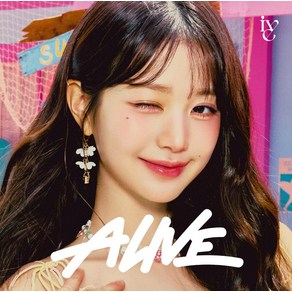 아이브 IVE 일본 앨범 포카 장원영 ALIVE 멤버 솔로 자켓 원영 버전, 1