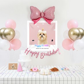 강아지 생일파티 고양이 돌 상 스카프 반려동물 잔치 용품 현수막 가랜드 토퍼 묘 고깔모자 애견 세트 핑크숫자세트, Set01.핑크숫자세트, 왕관숫자풍선(핑크-6), 1개