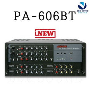 JARGUAR PA-606BT 쟈갸노래방앰프 800W 8인치 10인치 스피커연결가능