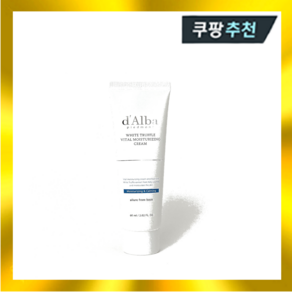 달바 화이트 트러플 모이스처라이징 저자극 수분 크림 60ml (튜브형), 달바 화이트 트러플 모이스처라이징 저자극 수분 크림 6, 1개