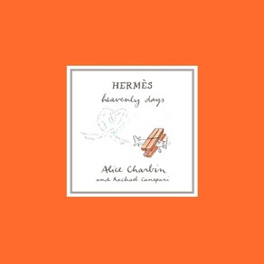 Hemes: Heavenly Days, Hay N. Abams