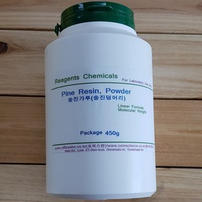 오피스안 송진가루(송진덩어리) Pine Resin Powder 화)450g 시약