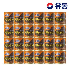 [KT알파쇼핑][유동] 유동 번데기 280g x24개