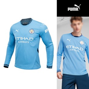 정품 맨체스터 시티 24-25 홈 저지 L/S (77507601)