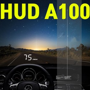 HUD C200 A100S RPM버전 차량용 헤드업디스플레이, HUD-A100