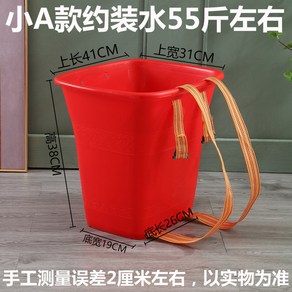 수확 주머니 고추 고추주머니 망태 멜빵 컷팅 다양한 농산물 농사용 소형 농기구, 레드-A [장바구니 담기], 1개