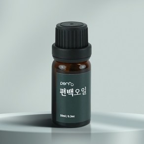 퍼퓨 피톤치드 편백오일 10ml